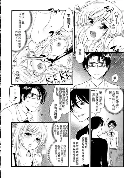 第123頁圖