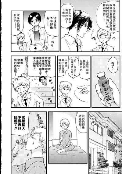 第15頁圖