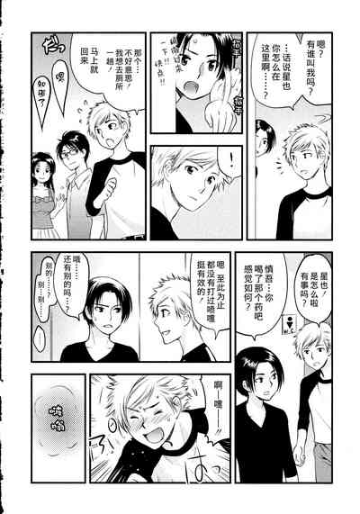 第23頁圖