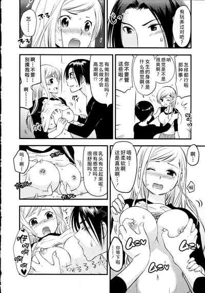 第27頁圖