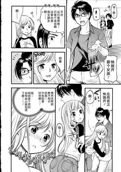 第31頁圖