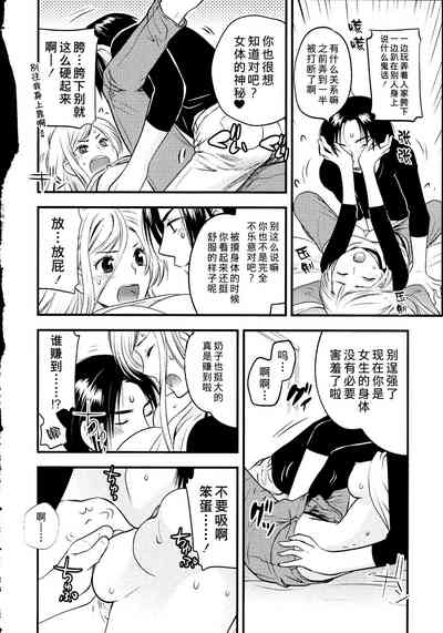 第39頁圖