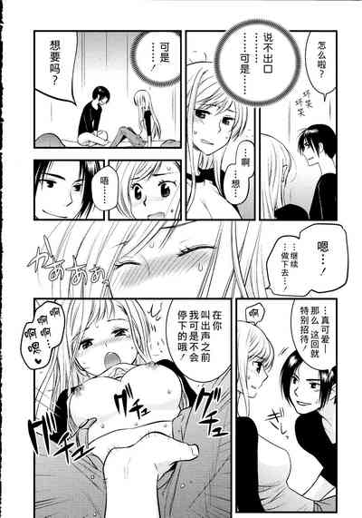 第43頁圖
