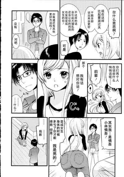 第51頁圖