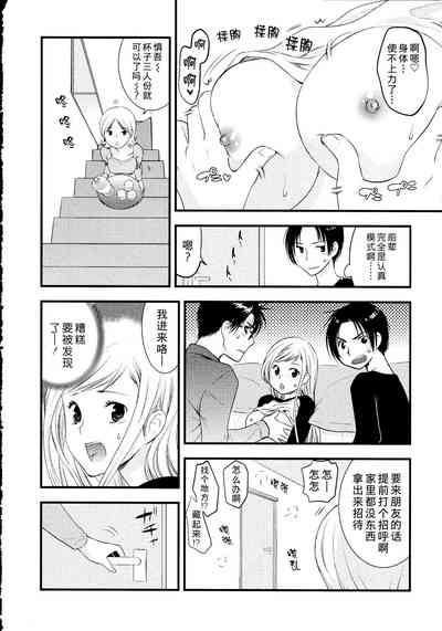 第59頁圖