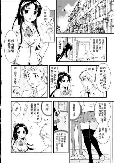 第95頁圖
