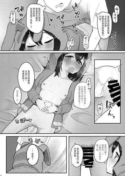 第15頁圖