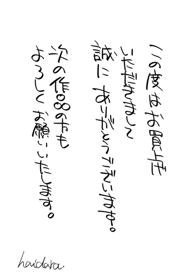 第47页图