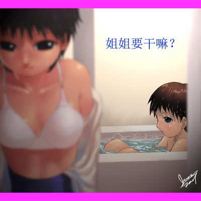 第7页图
