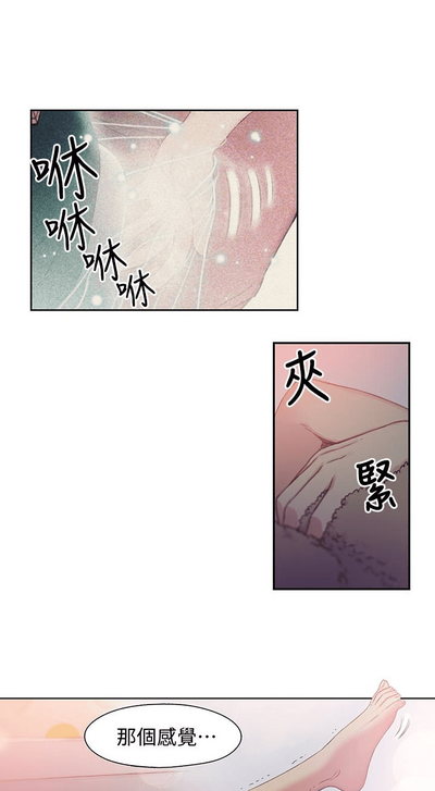 第103頁圖