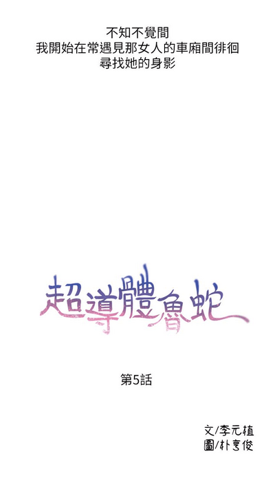 第107頁圖