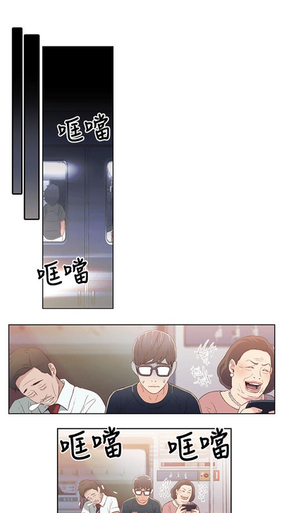 第111頁圖