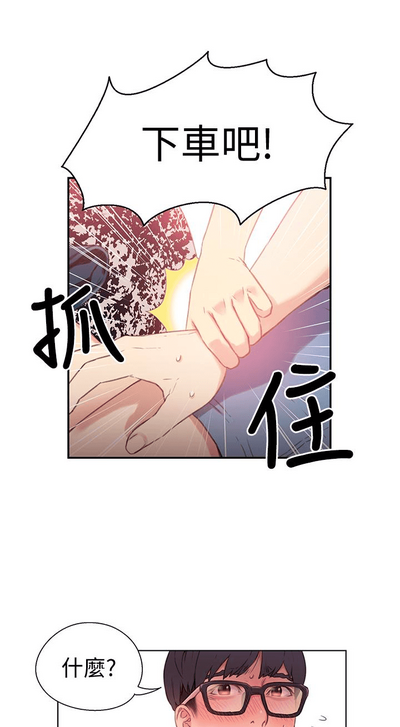 第123頁圖