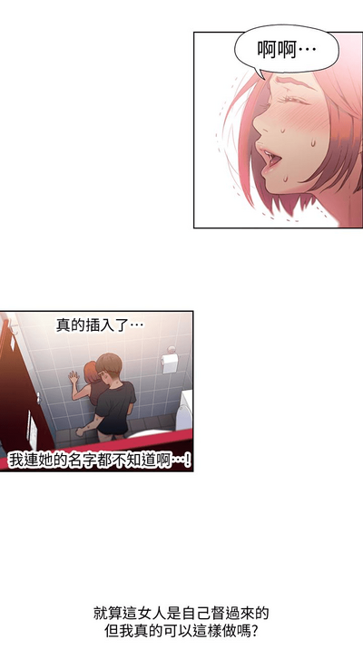 第143頁圖