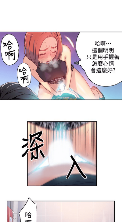 第155頁圖
