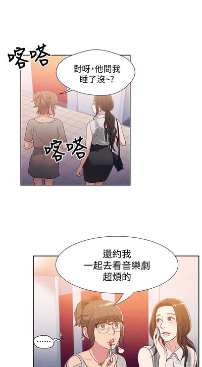 第159頁圖