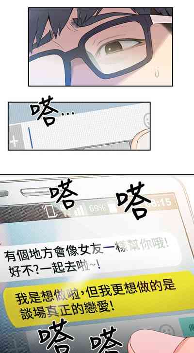 第15頁圖