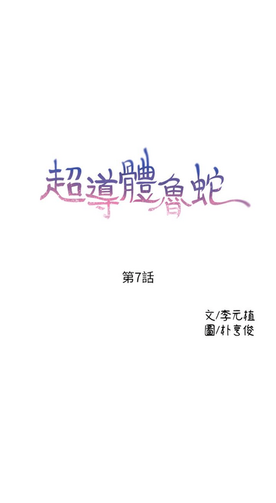 第187頁圖