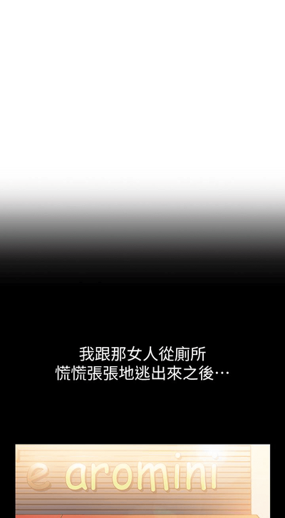 第199頁圖