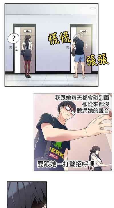 第19頁圖