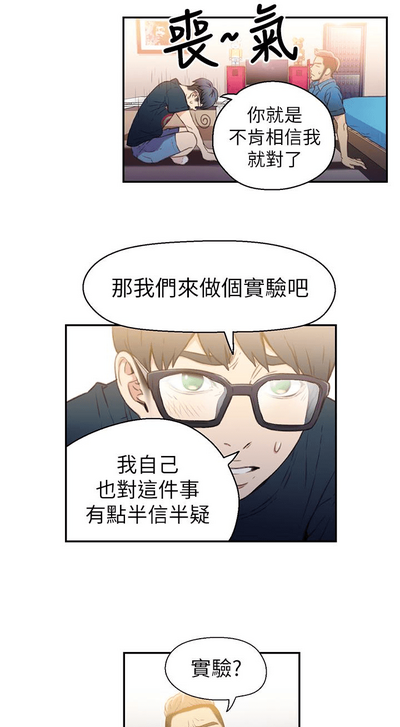 第203頁圖