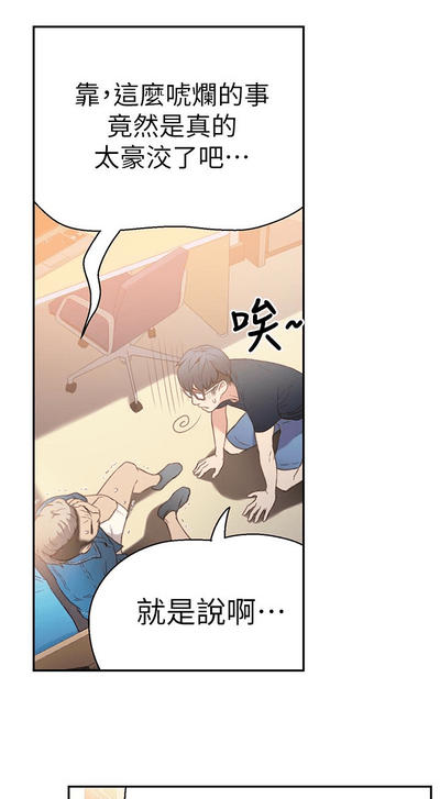 第207頁圖