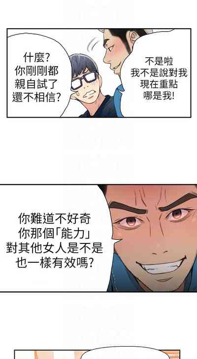 第211頁圖