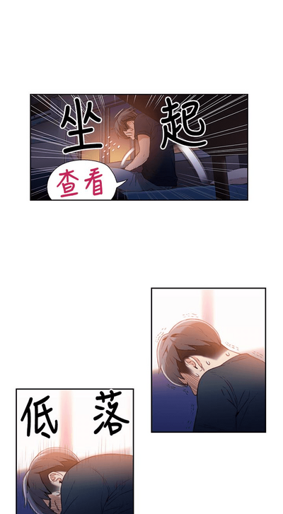 第227頁圖