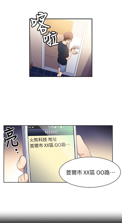 第231頁圖