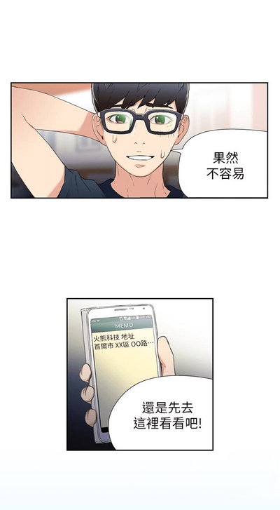 第235頁圖