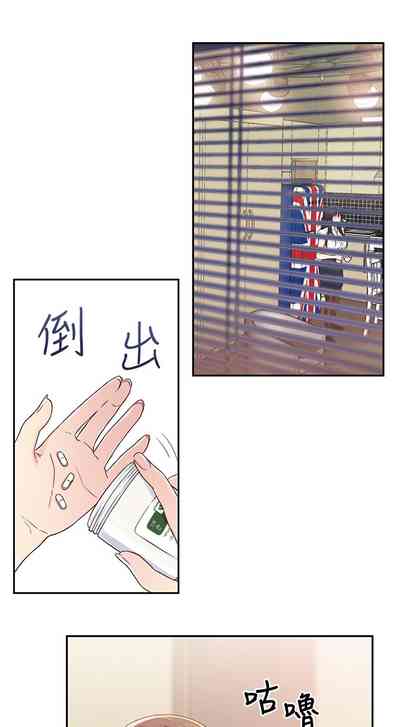 第23頁圖