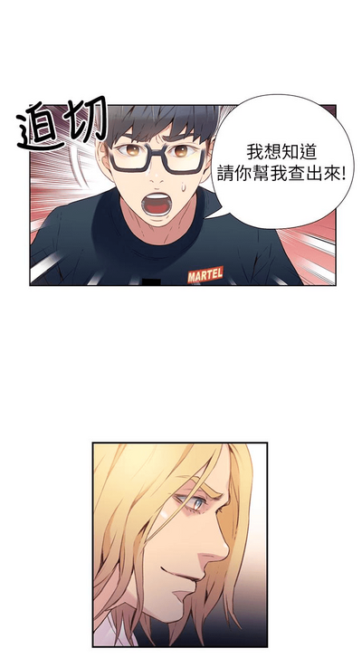 第263頁圖