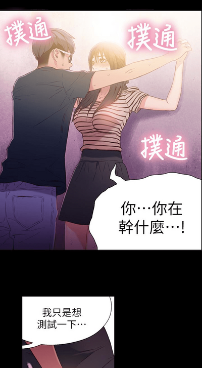 第267頁圖