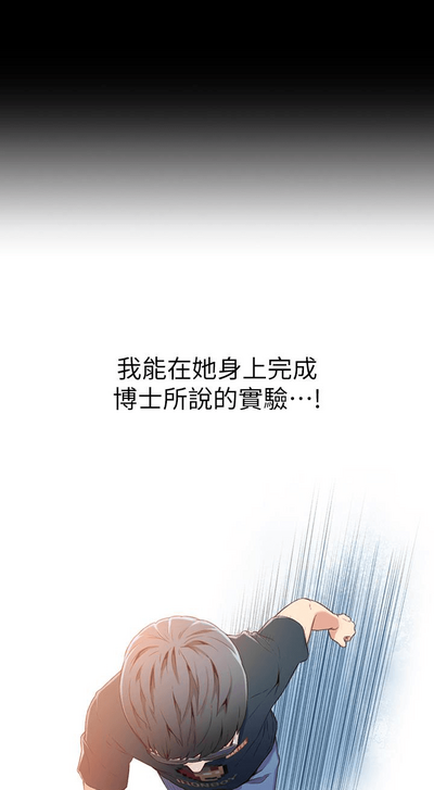 第271頁圖