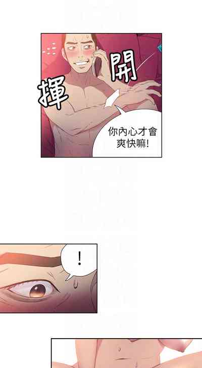 第279頁圖