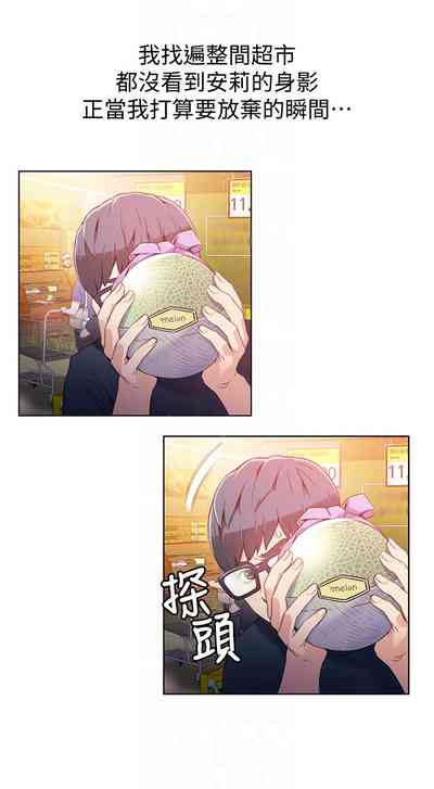 第283頁圖