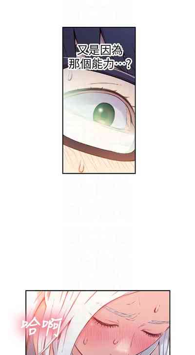 第295頁圖