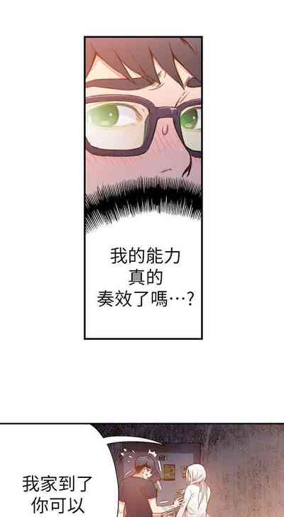 第303頁圖