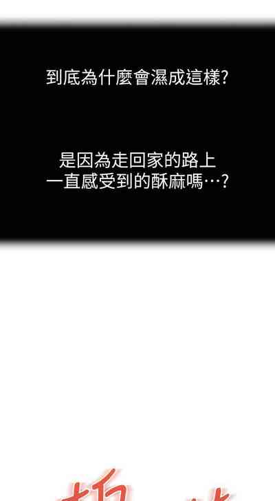 第307頁圖