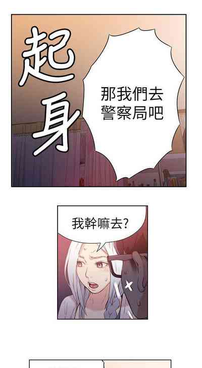 第311頁圖