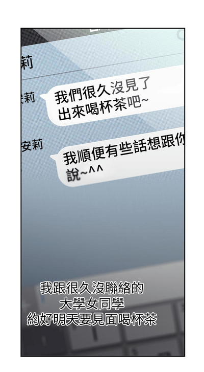 第31頁圖