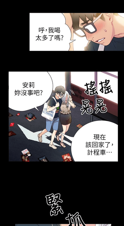 第35頁圖