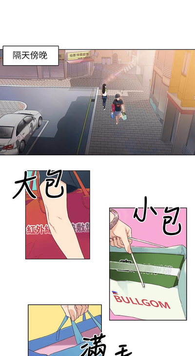 第43頁圖