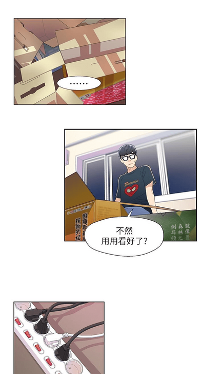 第47頁圖