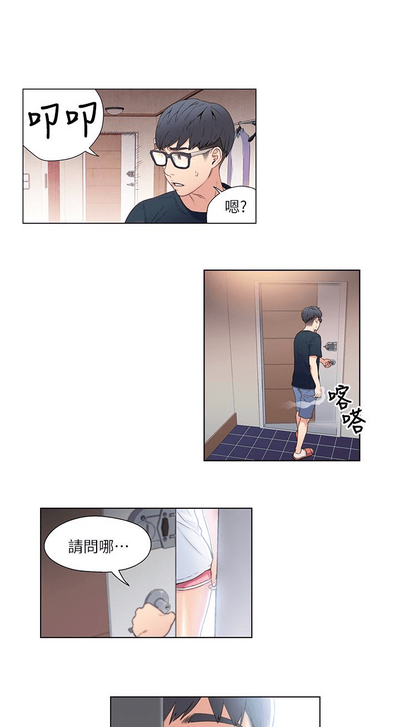 第55頁圖