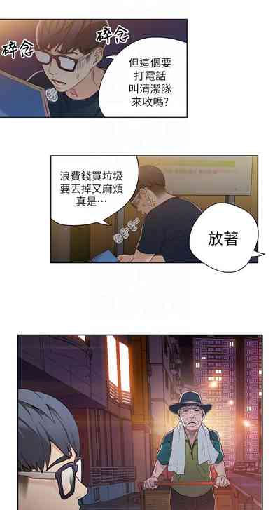 第59頁圖