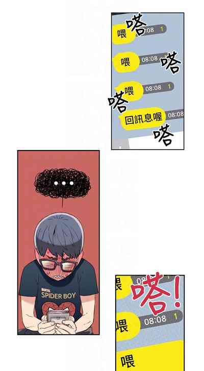 第63頁圖