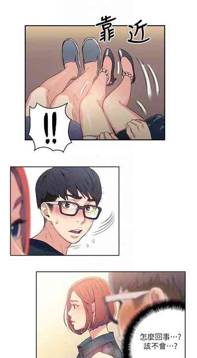第67頁圖