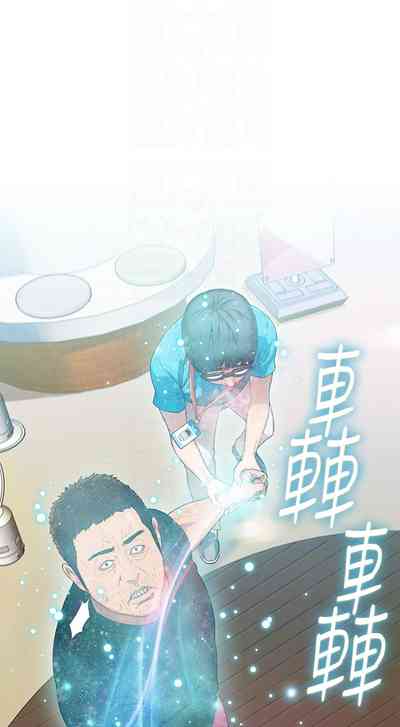 第75頁圖