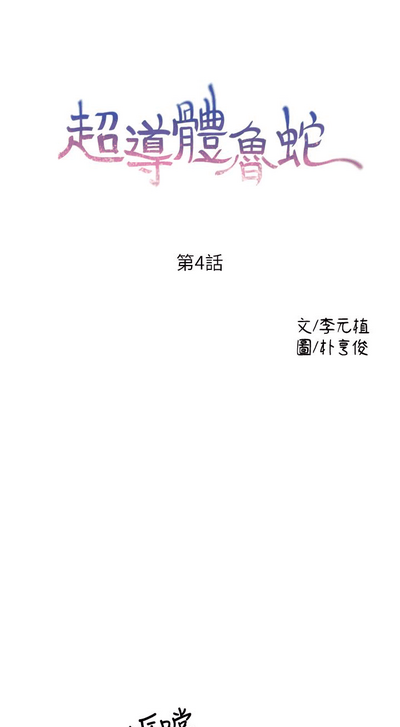 第83頁圖